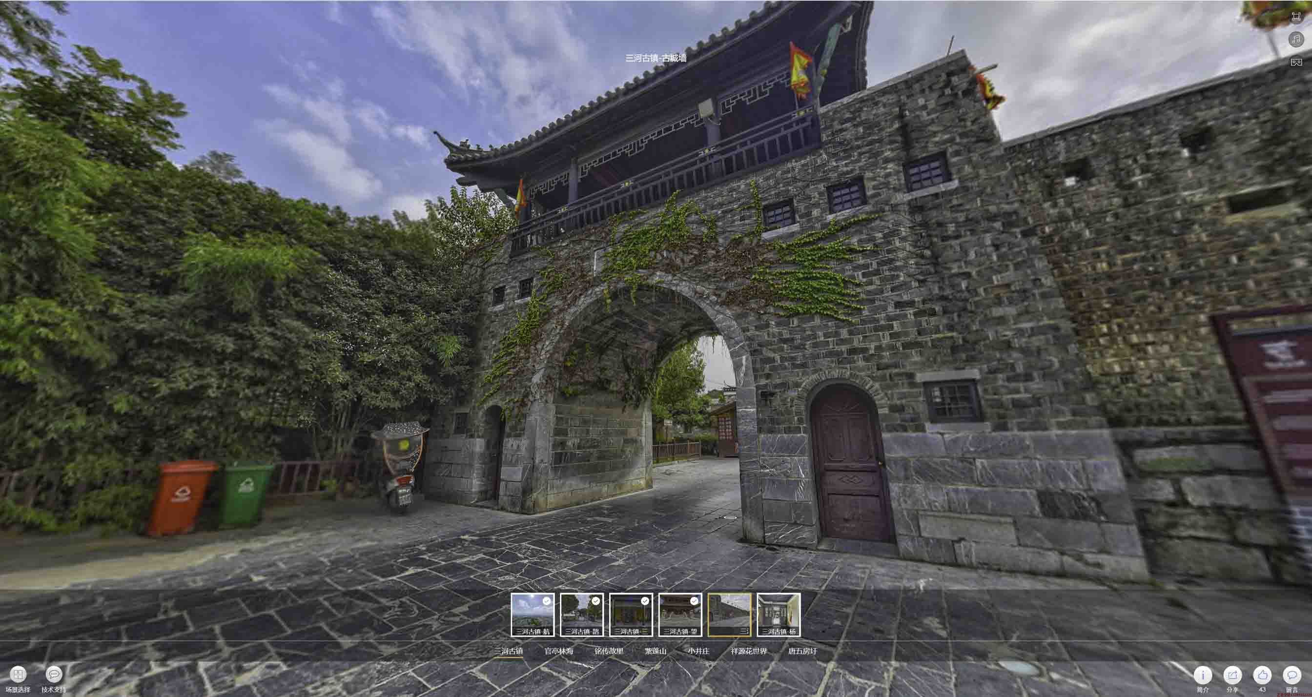 西林全景拍摄技巧：捕捉完美全景图像在手绘地图中的创意应用