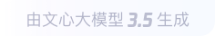 西林360全景影像与AR技术的结合：为用户带来前所未有的手绘地图体验